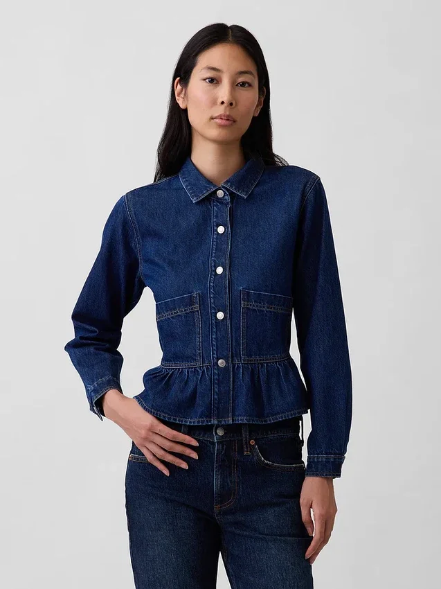 Blusa ajustada de denim con peplum