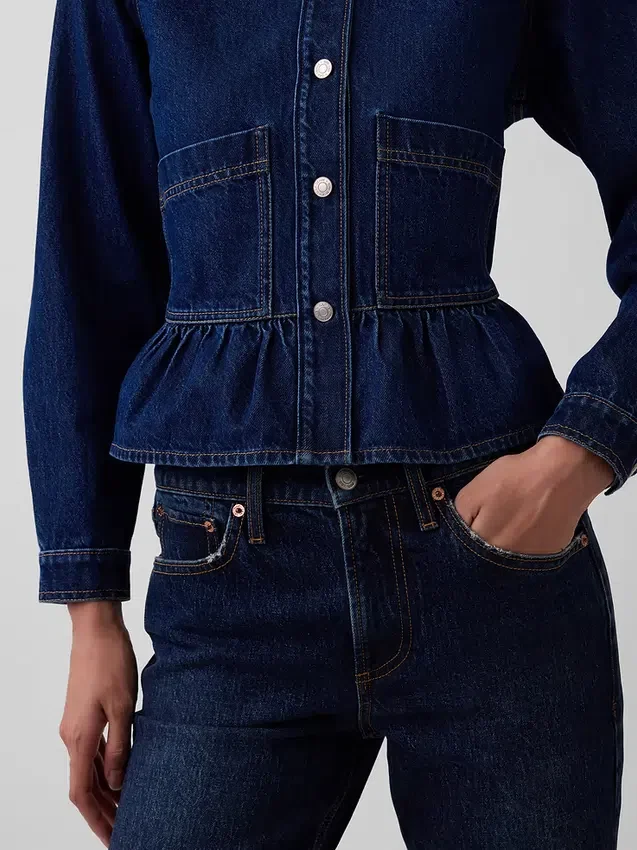 Blusa ajustada de denim con peplum