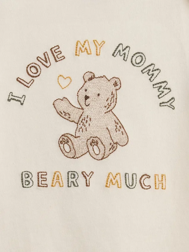 Body «Baby First Favorites»