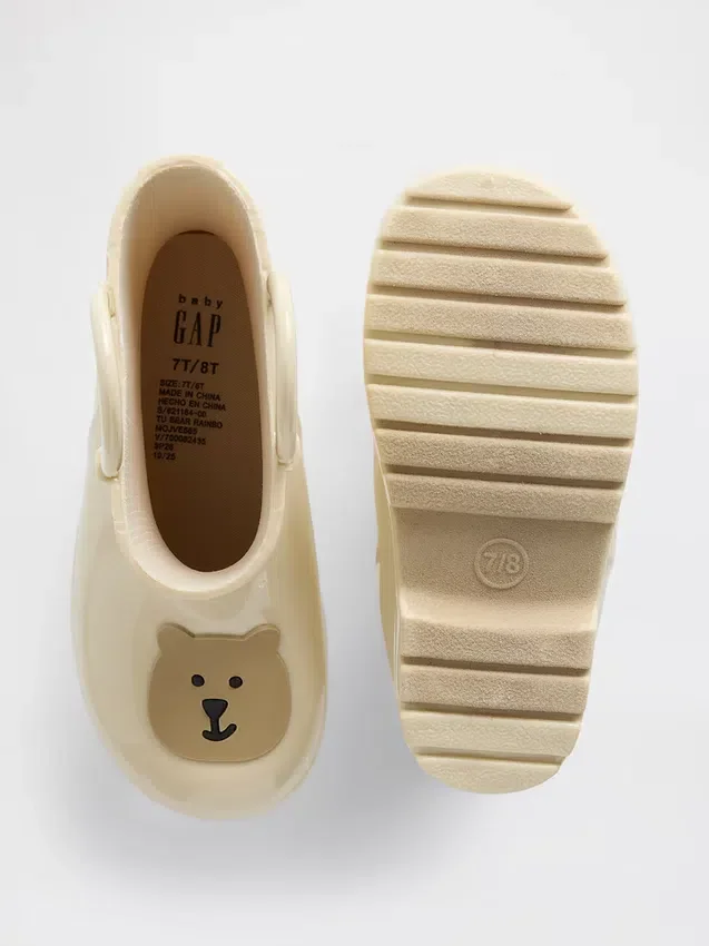Botas de lluvia para niños pequeños con el oso Brannan