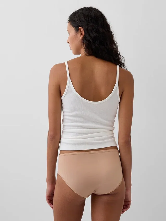 Braguitas de talle bajo «Secondskin»