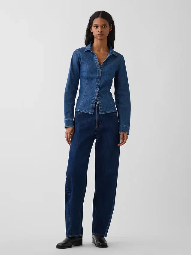 Camisa ajustada de denim