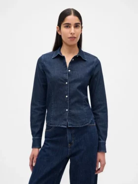 Camisa corta ajustada de denim