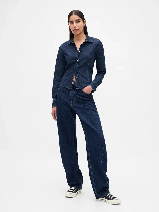 Camisa corta ajustada de denim