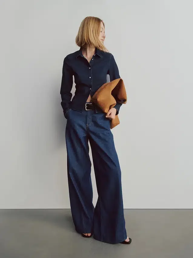 Camisa corta ajustada de denim