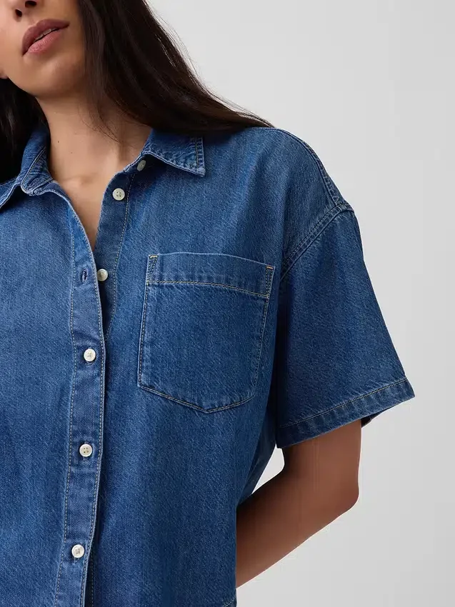 Camisa de campamento oversize de denim ultrasuave