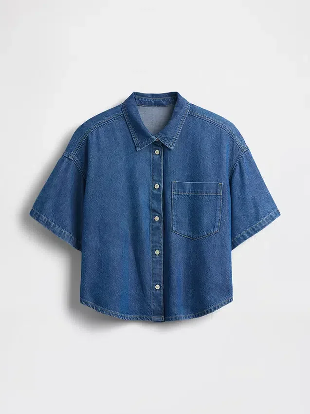 Camisa de campamento oversize de denim ultrasuave