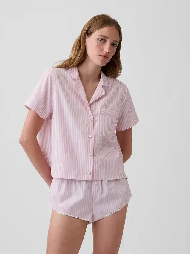 Camisa de pijama corta de popelín