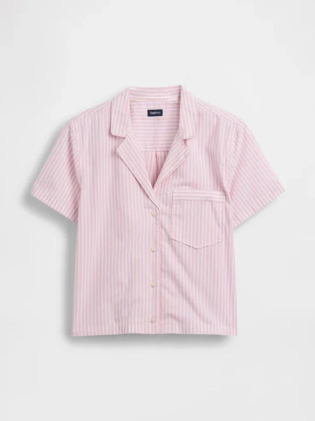Camisa de pijama corta de popelín