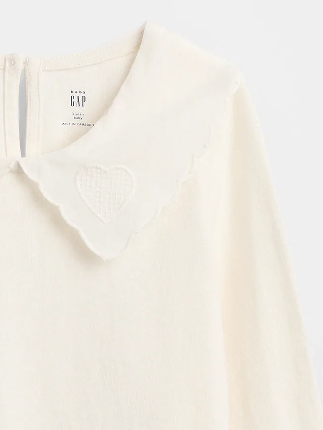 Camiseta con cuello en forma de corazón para bebés y niños