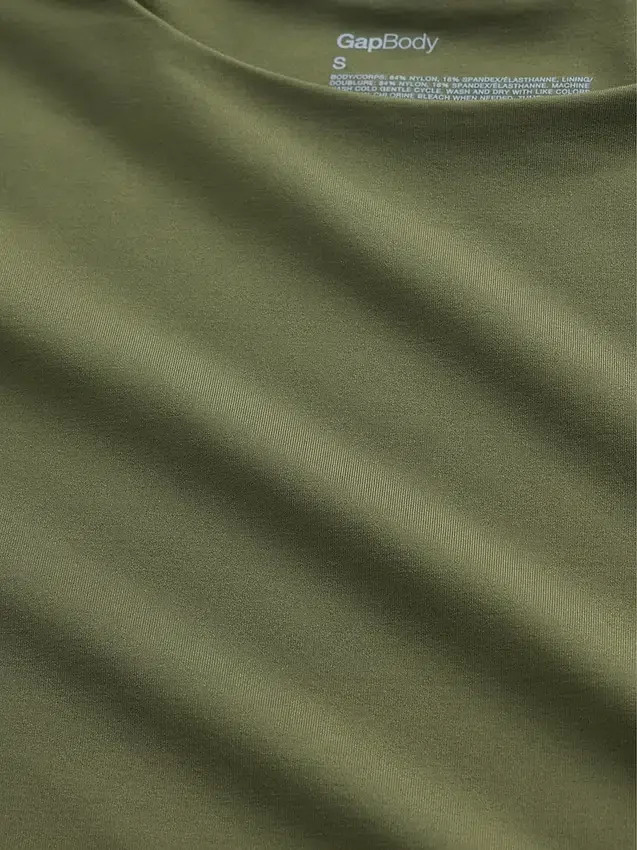 Camiseta corta «Secondskin»