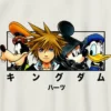 Camiseta infantil con diseño gráfico de Kingdom Hearts «Box up»