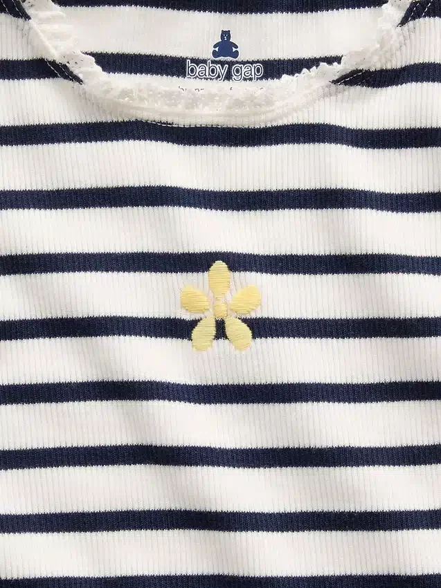 Camiseta sin mangas de bebé y Niño con rayas y ribete