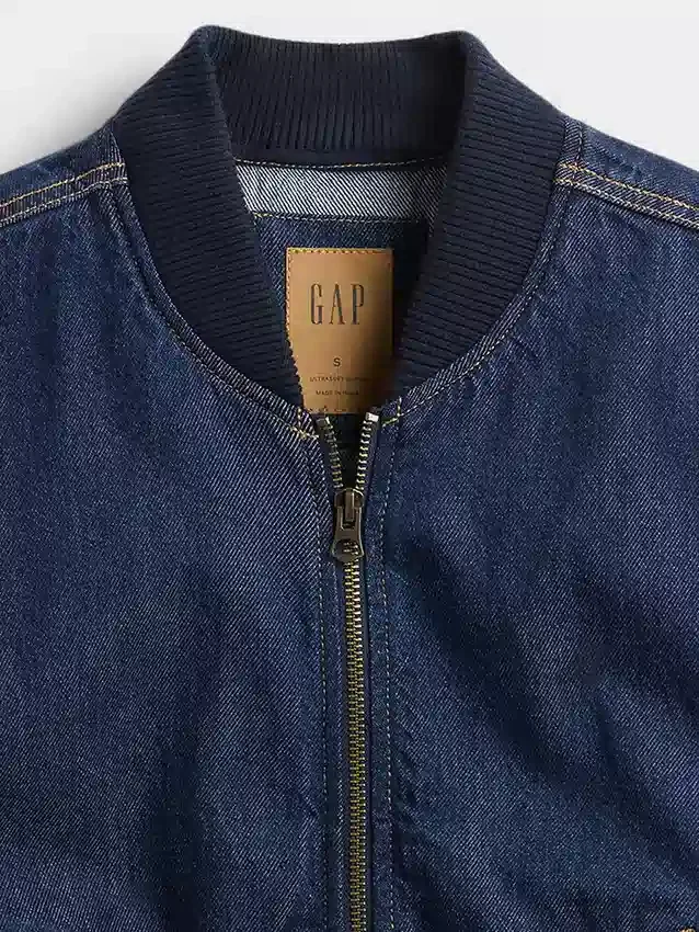 Chaqueta bomber de denim ultrasuave
