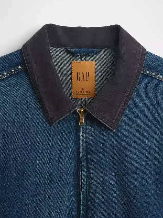 Chaqueta de trabajo vaquera