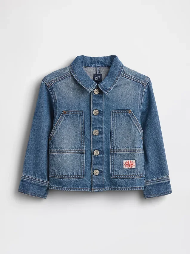 Chaqueta de trabajo vaquera para bebés y niños pequeños