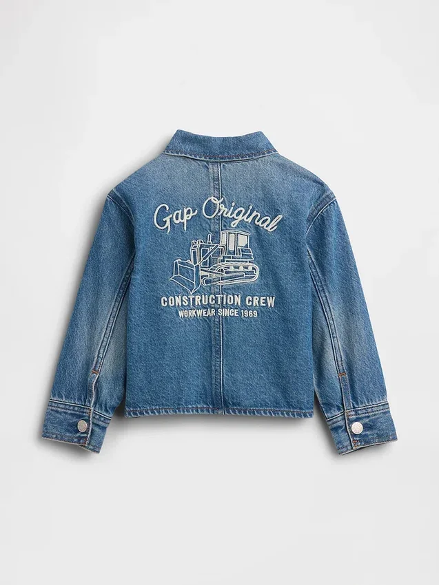 Chaqueta de trabajo vaquera para bebés y niños pequeños
