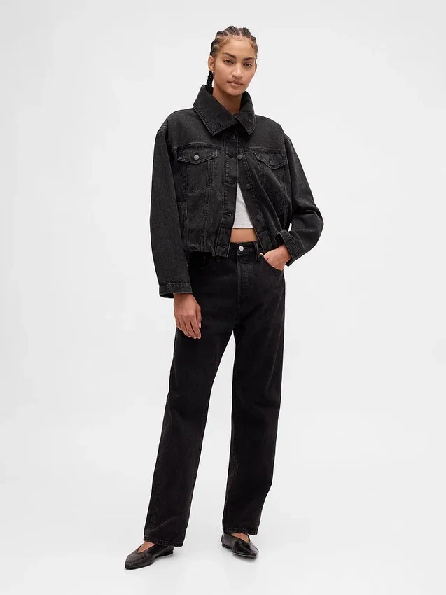 Chaqueta tipo capullo oversize de denim