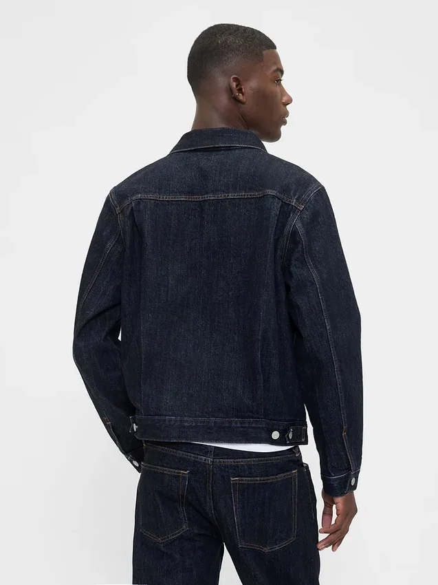 Chaqueta vaquera de tejido grueso