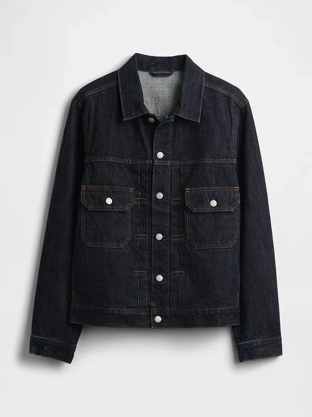 Chaqueta vaquera de tejido grueso