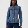 Chaqueta vaquera entallada