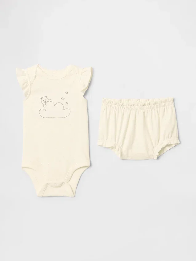 Conjunto de body con osito Supima® para bebé