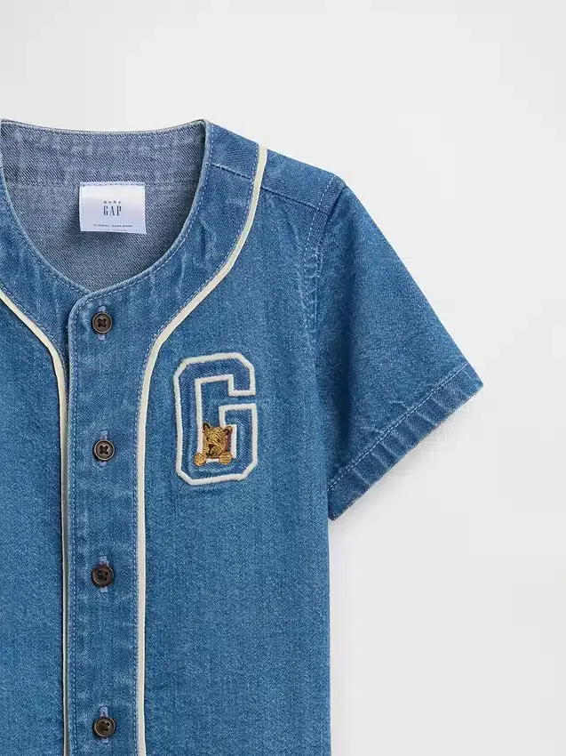 Conjunto de vaqueros estilo universitario para bebé