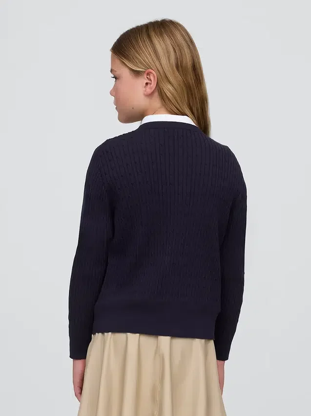 Cárdigan de uniforme para niños