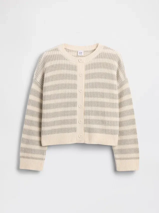 Cárdigan oversize para niños