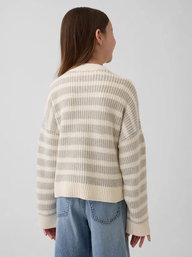 Cárdigan oversize para niños