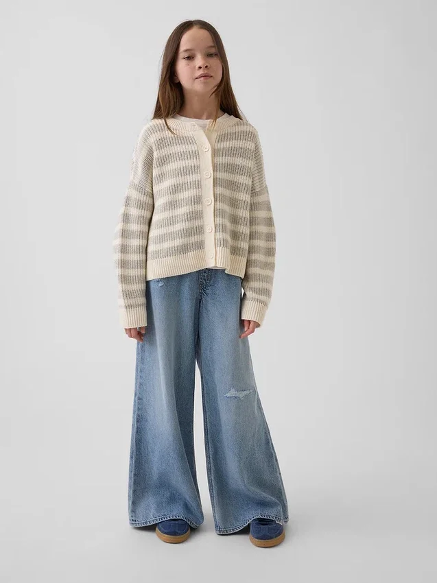 Cárdigan oversize para niños