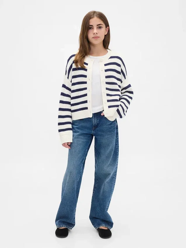 Cárdigan oversize para niños