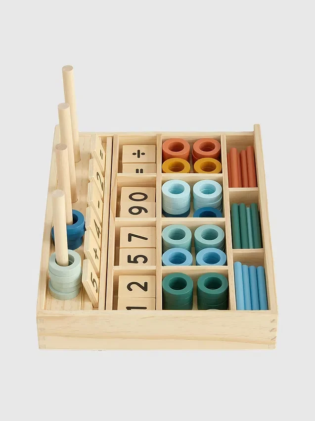 El set de juguetes educativos «Math Path»