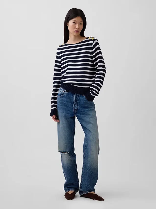 Jersey holgado con cuello barco, 100 % algodón