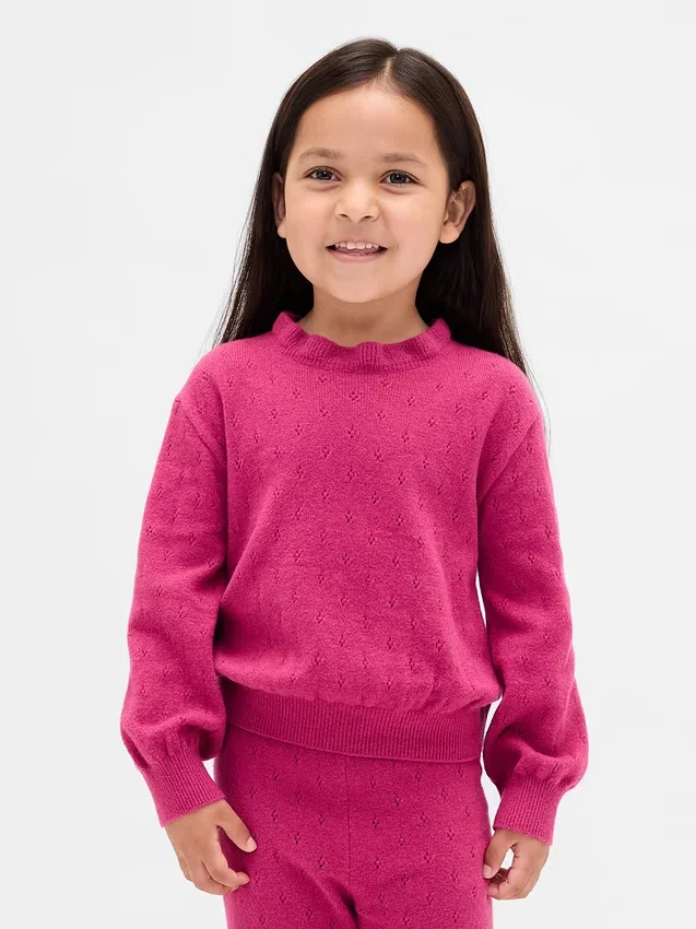 Jerséu «CashSoft» con punto calado para bebés y niños pequeños