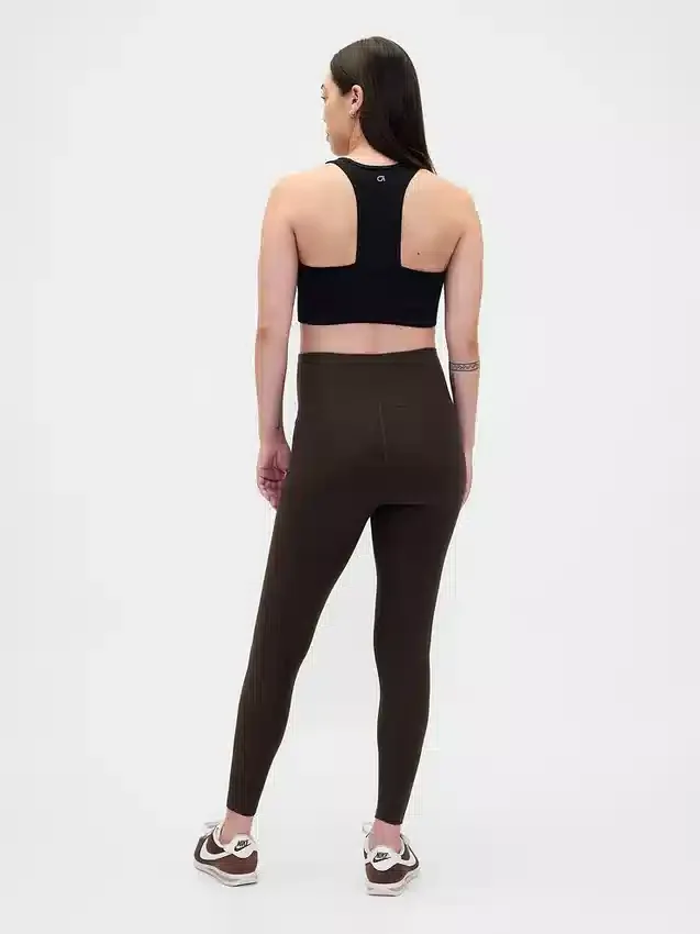 Leggings premamá de uso diario con panel completo