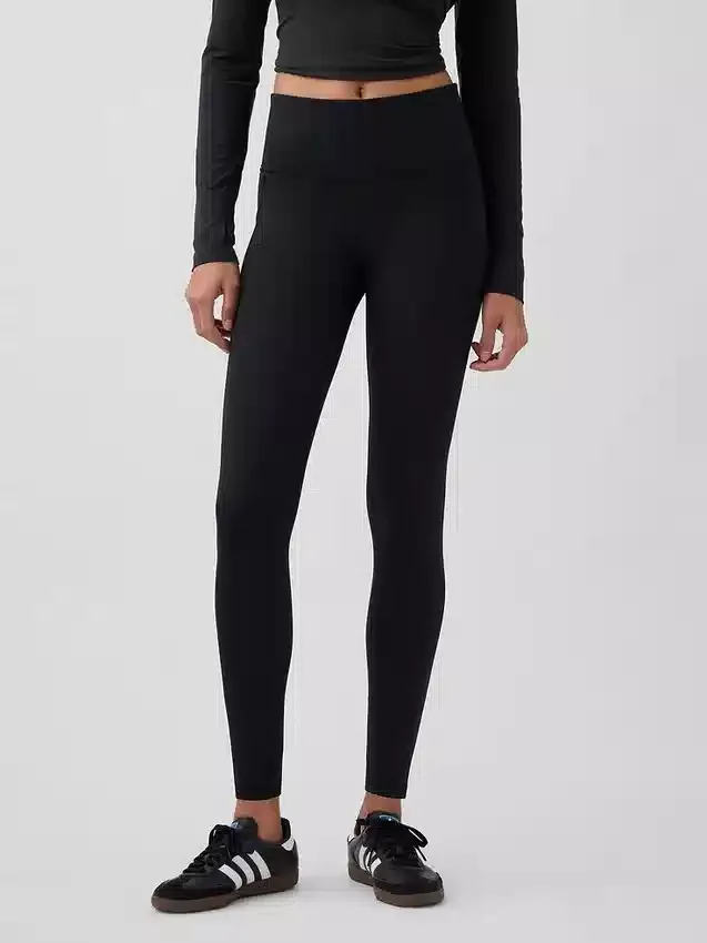 Mallas largas de talle alto GapFit Power