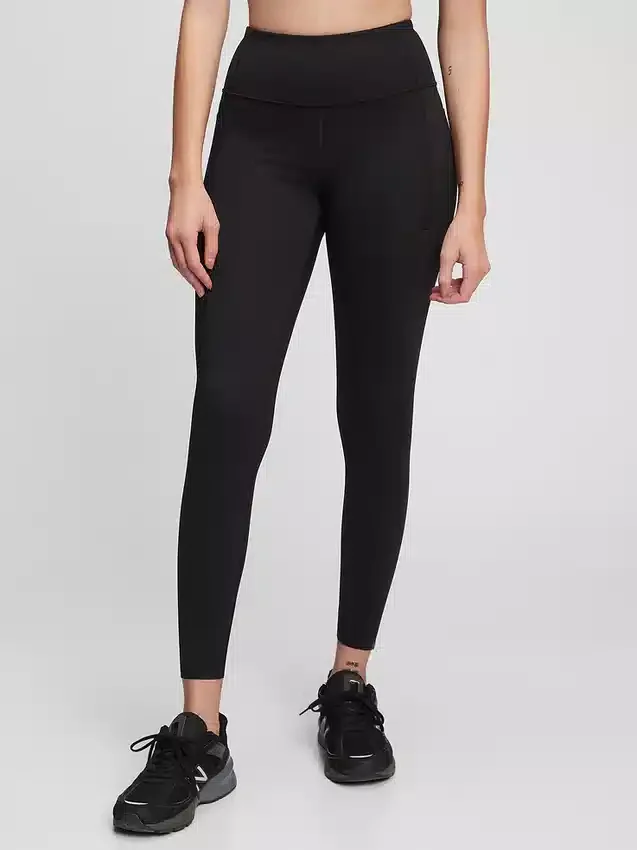 Mallas largas GapFit Sky High Power