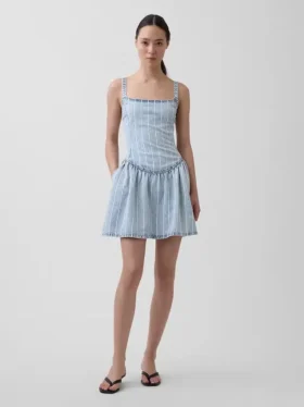 Minivestido de vaquero a rayas ultrasuave con cintura baja