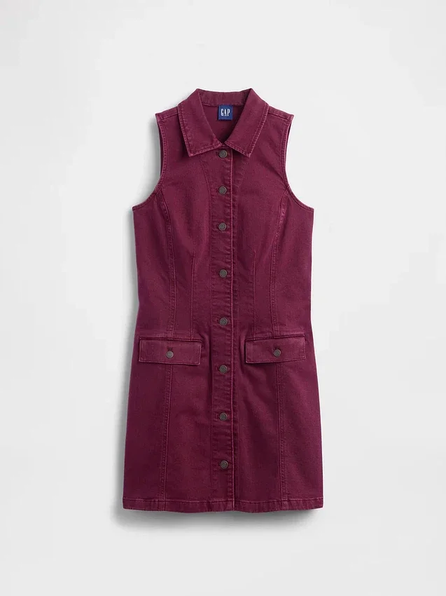 Minivestido recto de denim con cuello