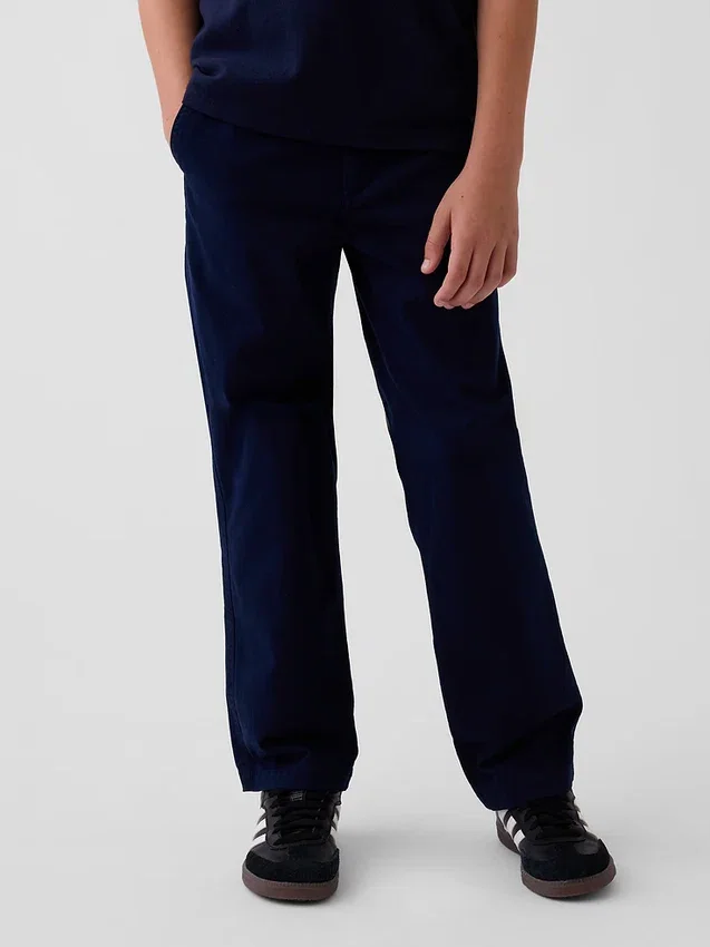Pantalones caqui holgados «Modern Uniform» para niños