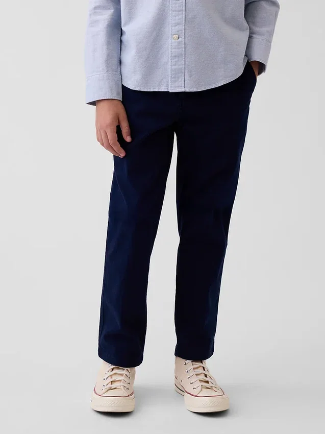 Pantalones caqui slim «Modern Uniform» para niños
