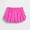 Pantalones cortos de running de secado rápido con bajo de mariposa para niños