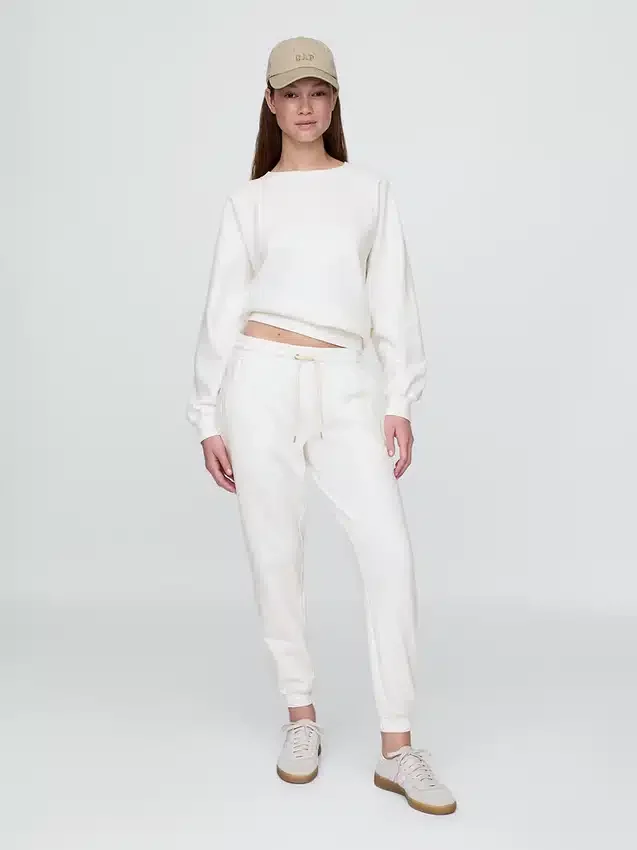 Pantalones de chándal clásicos Vintagesoft