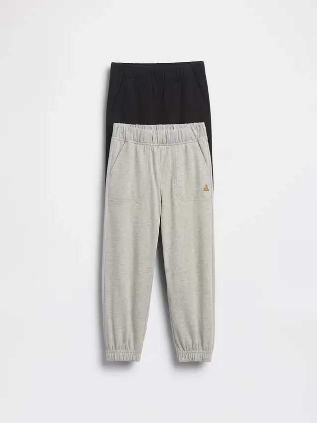 Pantalones de chándal combinables para bebés y niños (pack de 2)