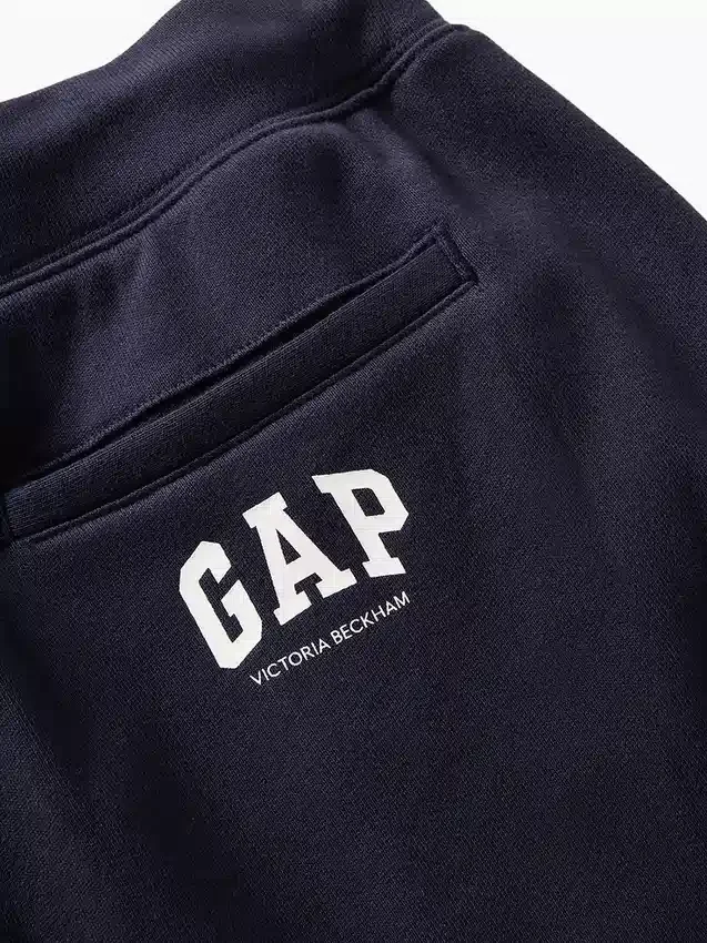 Pantalones de chándal de felpa francesa gruesa GAP × Victoria Beckham