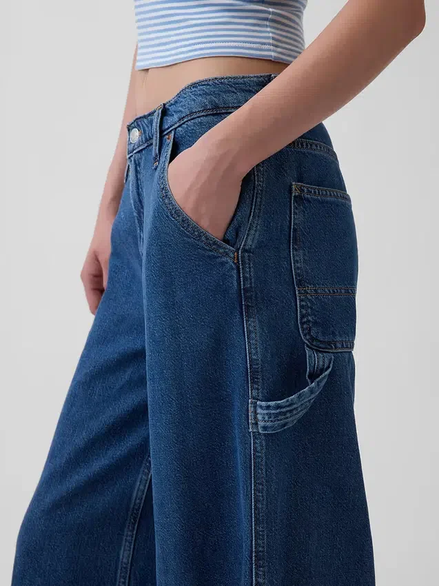 Pantalones holgados de denim ultrasuave de talle medio