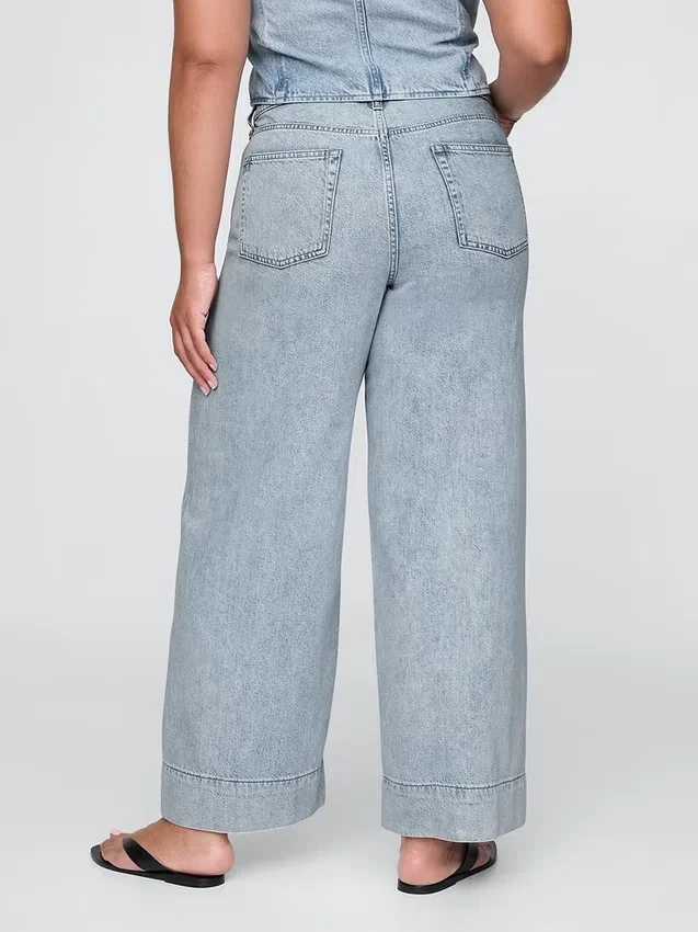 Pantalones holgados de denim ultrasuave de talle medio