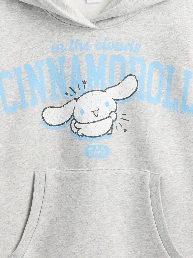 Sudadera con capucha y estampado «Vintagesoft» para niños