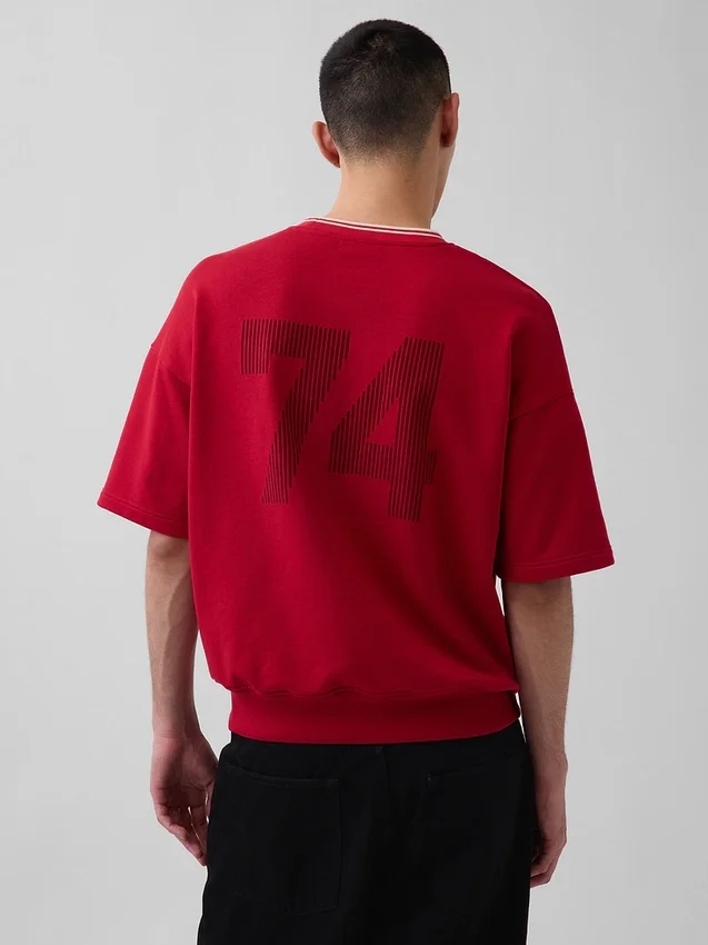 Sudadera de felpa francesa gruesa Ouigap